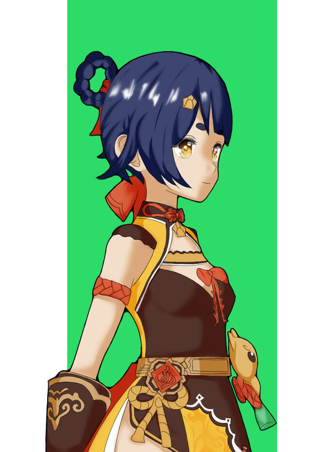 Xiangling